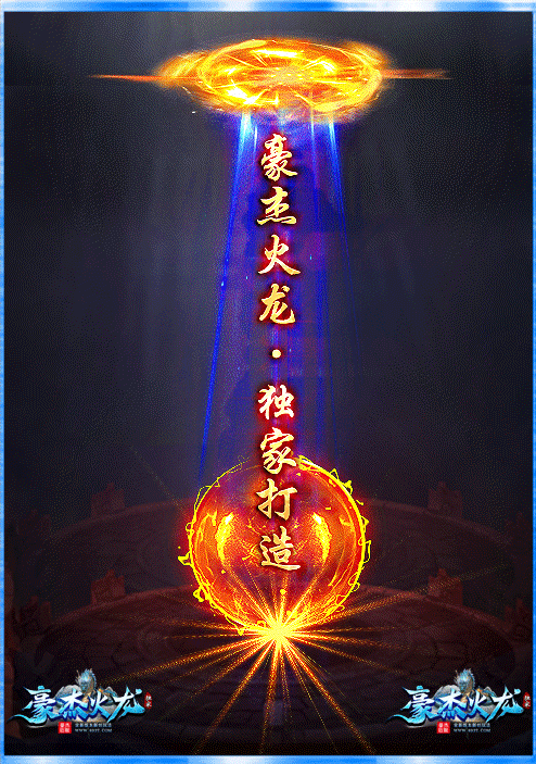 轮播图